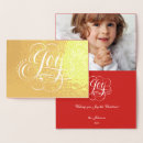 Search for real world cards Joy to the world