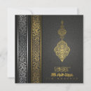 Search for happy eid cards Golden