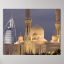 Search for arabic posters United arab emirates