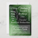 Search for foreign language christmas cards German