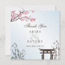 Search for japanese sakura cards Floral
