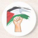 Search for arab barware Gaza