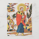 Search for james postcards Apostle