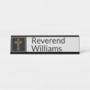 Search for religious name plates Gold