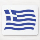 Search for greece mouse mats Flag of greece