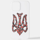 Search for kyiv iphone cases Coat of arms