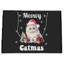 Search for x mas gift wrap Snow