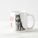 Search for husky puppy mugs Cute