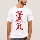Search for reiki tshirts Inspirational