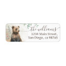 Search for fox baby shower return address labels Cute