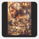 Search for sacred of jesus stickers Icon