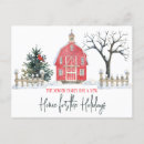 Search for annoucement postcards New home