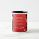 Search for acupuncture coffee mugs Tcm