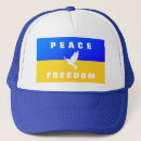 Search for dove hats Peace