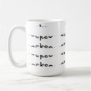 Search for my boy mugs Boys