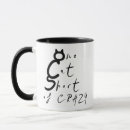 Search for short quotes mugs Typography