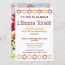 Search for rosh hashanah invitations Elegant