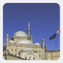 Search for ali stickers Islamic