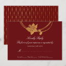 Search for bordeaux wedding invitations Maroon