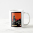 Search for moscow russia mugs Kremlin
