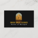 Search for islamic business cards Mosque