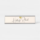 Search for kids name plates Back to school