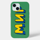 Search for russian phone cases Ukraine