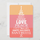 Search for orange tree christmas cards Non photo