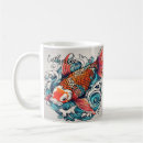 Search for koi carp mugs Orange