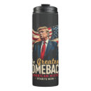 Search for history travel mugs 4th of july