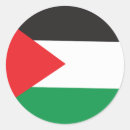 Search for palestinian flag stickers Stop war on palestine