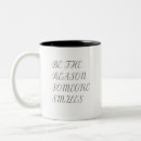 Search for reason mugs Be the reason