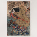 Search for japanese art puzzles Oriental