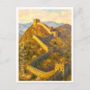 Search for great wall of china postcards Souvenir