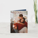 Search for modern trendy christmas cards Botanical