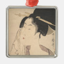 Search for geisha christmas tree decorations Asia