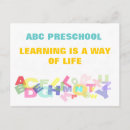 Search for teachers kid postcards Abc