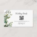 Search for the eco invitations Botanical
