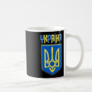 Search for jewish symbol mugs Peace
