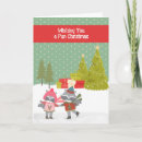 Search for ice christmas cards Rink