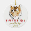 Search for chinese tiger christmas tree decorations Asian