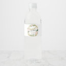Search for sweet 16 water bottle labels Floral