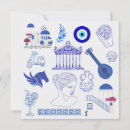 Search for greece invitations Blue and white
