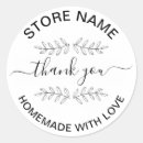 Search for from my kitchen labels Thank you for supporting