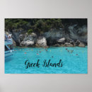 Search for greek island posters Vacation