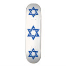 Search for david skateboards Judaism