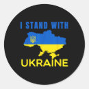 Search for map flag stickers Politics