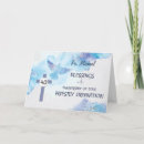 Search for ordination for priests cards Blessings