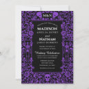 Search for black purple elegant wedding invitations Stylish