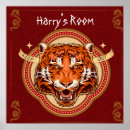 Search for chinese tiger art Animal